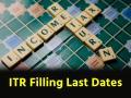 सैलरीड टैक्सपेयर्स, कंपनियों और प्रोपराइटरशिप फर्मों..., सभी के लिए ITR फाइलिंग की लास्ट डेट है अलग, डिटेल में जानें पूरी बात - Hindi News | Salaried taxpayers companies and proprietorship firms last date for ITR filing is different for all know detail | Latest business News at Lokmatnews.in