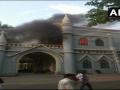मध्यप्रदेश: जबलपुर हाई कोर्ट में लगी भीषण आग - Hindi News | Madhya Pradesh: Fire breaks out at Jabalpur High Court | Latest india News at Lokmatnews.in