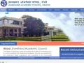 JAC Jharkhand Intermediate Result 2018: झारखंड बोर्ड 12वीं के नतीजे 30 तक होंगे जारी, Jac.nic.in पर करें चेक - Hindi News | JAC Jharkhand Board Result 2018: JAC Intermediate 12th Result on jac.jharkhand.gov.in | Latest india News at Lokmatnews.in