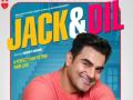 Jack & Dil Trailer: अरबाज खान ने शुरू की वाइफ की जासूसी, शक है किसी से है अफेयर - Hindi News | Jack & Dil trailer out, starring Amit Sadh, Arbaaz Khan and Sonal Chauhan | Latest bollywood News at Lokmatnews.in