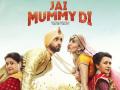 Jai Mummy Di Review: हंसी और रोमांस दोनों का तड़का नहीं लगा पाती है सनी सिंह की 'जय मम्मी दी', पढ़ें रिव्यू - Hindi News | jai mummy di movie review sunny singh sonnalli seygall Film | Latest bollywood News at Lokmatnews.in