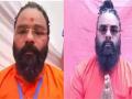 Almora District Jail: अंडरवर्ल्ड डॉन प्रकाश पांडे नहीं 'महामंडलेश्वर' प्रकाशानंद गिरि बोलिए?, वसूली, डकैती और हत्या में आजीवन कारावास की सजा काट रहा पीपी की कहानी! - Hindi News | Almora District Jail Not underworld don Prakash Pandey 'Mahamandaleshwar' Prakashanand Giri speak PP's story serving life imprisonment extortion robbery murder | Latest india News at Lokmatnews.in