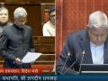 US Deports Indians: 104 लोग भारत पहुंचे?, विदेश मंत्री जयशंकर ने संसद में कहा- निर्वासन की प्रक्रिया कई वर्षों से जारी, देखें वीडियो - Hindi News | US Deports Indians Rajya Sabha EAM Dr S Jaishankar says responsibility all countries citizens living illegally abroad watch video | Latest india News at Lokmatnews.in