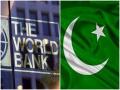 पाकिस्तान में राजनीतिक संकट के बीच विश्व बैंक ने दी बुरी खबर, World Bank ने पाक की वृद्धि का अनुमान घटाया - Hindi News | Amidst the political crisis in Pakistan World Bank gave bad news it reduced the growth forecast of Pakistan t0 4.3 imf | Latest business News at Lokmatnews.in
