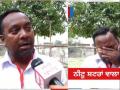 चुनावी नतीजों के साथ ही उम्मीदवार के निकले आंसू, हार नहीं ये थी रोने की वजह, वीडियो वायरल - Hindi News | Punjab contestant breaks down saying he got just 5 votes but has 9 family members | Latest weird News at Lokmatnews.in