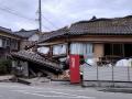 Japan Earthquake: जापान में लगातार भूकंप के झटकों से दहली धरती; 8 लोगों की मौत, कई इमारतें ढहीं - Hindi News | Japan Earthquake Earth shook due to continuous earthquake tremors in Japan 8 people died many buildings collapsed | Latest world News at Lokmatnews.in