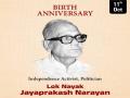 Jayaprakash Narayan: सम्पूर्ण क्रांति के स्वप्नदर्शी और प्रणेता थे जयप्रकाश नारायण, इंदिरा गांधी के खिलाफ 'जंग' - Hindi News | Jayaprakash Narayan 11 October 1902 visionary pioneer Total Revolution blog Krishna Pratap Singh | Latest india News at Lokmatnews.in