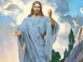 Jesus Christ Real Name: यीशु मसीह के असली नाम का हुआ खुलासा, आज तक नहीं जानते थे लोग - Hindi News | Jesus Christ Real Name Real name of Jesus Christ revealed people did not know till date | Latest weird News at Lokmatnews.in