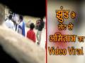 नागपुर में फिल्म 'झुंड' की शूटिंग कर रहे हैं अमिताभ बच्चन, सेट का वीडियो हुआ लीक - Hindi News | Amitabh Bacchan Video Goes Viral From Movie 'Jhund' Set | Latest bollywood Videos at Lokmatnews.in
