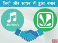 Jio और Saavan में हुआ करार, मिल कर बनाएंगे डिजिटल म्यूजिक प्लेटफॉर्म - Hindi News | Reliance signs deal to merge music steaming JioMusic with Saavn app | Latest technology News at Lokmatnews.in