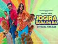 फिल्म 'जोगीरा सारा रा रा' का ट्रेलर हुआ रिलीज, नवाज़ुद्दीन सिद्दीकी और नेहा शर्मा की जोड़ी ने मचाया घमाल - Hindi News | Jogira Sara Ra Ra Trailer out Nawazuddin Siddiqui Neha Sharma movie release on 12 may | Latest bollywood Photos at Lokmatnews.in