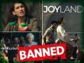 पाकिस्तान की तरफ से ऑस्कर में गई फिल्म 'Joyland' को अपने ही देश में किया बैन, जानें क्या है वजह - Hindi News | Pakistan Bans Movie Joyland because of highly objectionable content film it's Official Entry for the Oscars | Latest bollywood Photos at Lokmatnews.in