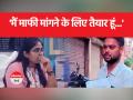 आलोक मौर्या ने कहा मनीष दुबे की एंट्री के बाद से ही .. - Hindi News | Alok Maurya said since the entry of Manish Dubey.. | Latest india Videos at Lokmatnews.in
