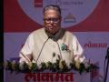 'सुर ज्योत्सना राष्ट्रीय संगीत पुरस्कार' के मंच से बोले लोकमत चेयरमैन विजय दर्डा, संगीत साधकों को बताया राष्ट्र की सांस्कृतिक धरोहर - Hindi News | Lokmat Chairman Vijay Darda spoke from stage of Sur Jyotsna National Music Award calling music practitioners cultural heritage of nation | Latest india News at Lokmatnews.in