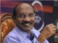 ISRO चीफ के सिवन ने की घोषणा, अब भारत में भी प्राइवेट कंपनी बना सकती है रॉकेट और सैटेलाइट - Hindi News | ISRO chief K Sivan says Private sector to be allowed to build rockets, provide launch services | Latest india News at Lokmatnews.in