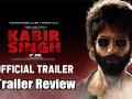 Kabir Singh Trailer Review: शाहिद कपूर के गुस्से से हो जाएगा प्यार, कियारा की सादगी बना देगी दीवाना-जानिए कैसा है ट्रेलर - Hindi News | kabir singh official trailer review shahid kapoor kiara advani | Latest bollywood Videos at Lokmatnews.in