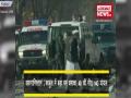 अफगानिस्तान: काबुल में बड़ा बम धमाका, 40 की मौत, 140 घायल - Hindi News | afghanistan vigorous blast in kabul 40 killed 140 wounded | Latest world Videos at Lokmatnews.in