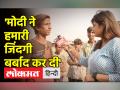 कूड़े के पहाड़ पर बोलते हुए इस लड़के ने क्यों की केजरीवाल की तारीफ - Hindi News | Why this boy praised Kejriwal while speaking on the mountain of garbage | Latest india Videos at Lokmatnews.in