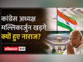 उपराष्ट्रपति ने नई संसद पर पहली बार तिरंगा फहराया - Hindi News | Vice President hoisted the tricolor for the first time on the new Parliament | Latest india Videos at Lokmatnews.in