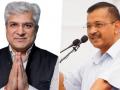 Kailash Gahlot: एलजी से बेहतर रिश्ते?, केजरीवाल के विश्वासपात्र, जानिए कैलाश गहलोत को... - Hindi News | Delhi CM Oath Ceremony LIVE AAP leader Kailash Gahlot takes oath as Minister in CM Atishi led Delhi govt | Latest india News at Lokmatnews.in