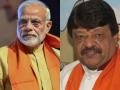 BJP Kailash Vijayvargiya: मैं अब भी बड़ी भूमिका में और भाजपा का महामंत्री हूं, जानें नवनिर्वाचित विधायक कैलाश विजयवर्गीय ने मुख्यमंत्री पद पर क्या कहा - Hindi News | BJP Kailash Vijayvargiya I am still in big role and General Secretary of BJP know what newly elected MLA Kailash Vijayvargiya said on post of Chief Minister | Latest madhya-pradesh News at Lokmatnews.in