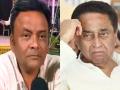 Assembly Elections 2023: कांग्रेस में चल रहा है 'आया राम-गया राम' का खेल, गिरा दूसरा विकेट - Hindi News | Madhya Pradesh Assembly Elections 2023: Ujjain's Congress leader Vivek Yadav left the party, joined Aam Aadmi Party | Latest madhya-pradesh News at Lokmatnews.in