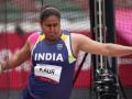 Tokyo Olympics: टूटा सपना, कमलप्रीत कौर छठे स्थान पर रहीं, ओलंपिक से बाहर - Hindi News | Athletics Kamalpreet Kaur finishes sixth in the women's discus throw final, misses podium finish | Latest other-sports News at Lokmatnews.in