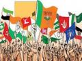 पार्टियों में वर्चस्व की लड़ाई से मचा उथल-पुथल - Hindi News | The fight for supremacy in the parties caused turmoil | Latest india News at Lokmatnews.in