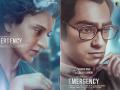 कंगना राणौतच्या 'Emergency"मध्ये अभिनेता विशाख नायरची एंट्री - Marathi News | Kangana Ranaut's 'Emergency' adds actor Vishak Nair | Latest filmy Photos at Lokmat.com