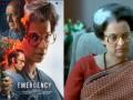 Kangana Ranaut’s ‘Emergency’: फिल्म ‘इमरजेंसी’ के लिए प्रमाण पत्र?, कंगना रनौत ने कहा- रिलीज तारीख की घोषणा जल्द - Hindi News | Kangana Ranaut starrer ‘Emergency’ finally receives censor certificate release date announced soon Made Board Aproval Revealed | Latest bollywood News at Lokmatnews.in