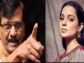 मुंबई को POK कहना कंगना को पड़ा महंगा, शिवसेना ने दर्ज करवाया राजद्रोह का मुकदमा - Hindi News | shiv sena it cell kangana ranaut sedition charge mumbai pok | Latest bollywood News at Lokmatnews.in