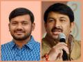 Kanhaiya Kumar vs Manoj Tiwari: कांग्रेस ने उत्तर पूर्वी दिल्ली से कन्हैया कुमार को मैदान में उतारा, भाजपा के मनोज तिवारी के खिलाफ लड़ेंगे चुनाव - Hindi News | Lok Sabha elections 2024: Cong fields Kanhaiya Kumar from North East Delhi, ex-Punjab CM Charanjit Channi from Jalandhar | Latest india News at Lokmatnews.in