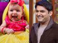 In Pics: Kapil Sharma celebrates ashtami with his newborn daughter Anayra - Hindi News | In Pics: Kapil Sharma celebrates ashtami with his newborn daughter Anayra | Latest entertainment Photos at Lokmattimes.com