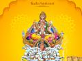Karka Sankranti 2024: जुलाई में सूर्य का कर्क राशि में गोचर कब होगा? जानें तिथि, शुभ मुहूर्त और महत्व - Hindi News | Karka Sankranti 2024 When Will Sun Transit In Cancer Take Place In July? Check Date, Shubh Muhurat And Significance | Latest spirituality News at Lokmatnews.in