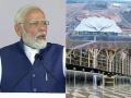 Shivamogga Airport: प्रधानमंत्री नरेंद्र मोदी ने शिवमोगा हवाई अड्डे का उद्घाटन किया - Hindi News | Karnataka pm modi inaugurates shivamogga airport see pictures | Latest india Photos at Lokmatnews.in