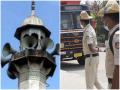 हाई अलर्ट पर कर्नाटक पुलिस, मस्जिदों से लाउडस्पीकर नहीं हटाए जाने पर नाराज हुए हिंदू संगठन, 1000 मंदिरों में हनुमान चालीसा बजाने की चेतावनी दी - Hindi News | Karnataka Alert as Hanuman Chalisa vs Azaan Loudspeaker Row Hindu organizations play Hanuman Chalisa in 1000 temples | Latest india News at Lokmatnews.in