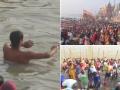 Kartik Purnima 2022: कार्तिक पूर्णिमा पर लाखों श्रद्धालुओं ने लगाई आस्था की डुबकी, देखे तस्वीरें - Hindi News | Kartik Purnima 2022 Lakhs of devotees take a dip of faith on Kartik Purnima in the ganga see photos | Latest spirituality Photos at Lokmatnews.in