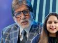 KBC 12 में पूछा गया 12,50,000 रूपये का मुश्किल सवाल - Hindi News | KBC 12 Full Episode Today | Latest bollywood Videos at Lokmatnews.in