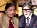 KBC 11: इस कंटेस्टेंट की आपबीती सुन अमिताभ बच्चन के उड़े होश, 15 साल की उम्र में 8 लोगों ने किया था गैंगरेप - Hindi News | KBC season 11 amitabh bachchan karmveer special sunitha krishnan raped by 8 boys | Latest bollywood News at Lokmatnews.in