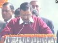 दिल्ली में केजरीवाल सिसोदिया ने लिया शपथ, जानें AAP के और कौन-कौन विधायक बने मंत्री - Hindi News | Arvind Kejriwal and manish Sisodia took oath in Delhi, know who became MLA and AAP ministers | Latest india News at Lokmatnews.in