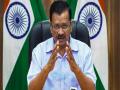 Delhi Liquor Policy Case: शराब नीति मामले में दिल्ली की अदालत ने अरविंद केजरीवाल को जमानत दी - Hindi News | Arvind Kejriwal Granted Bail By Delhi Court In Liquor Policy Case | Latest india News at Lokmatnews.in