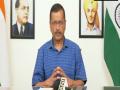 Liquor Policy case: सीबीआई जांच में अरविंद केजरीवाल की न्यायिक हिरासत 3 सितंबर तक बढ़ी - Hindi News | Liquor policy case: Arvind Kejriwal's judicial custody in CBI probe extended till Sept 3 | Latest india News at Lokmatnews.in