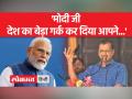 केजरीवाल ने सुनाई कहानी - Hindi News | Kejriwal told the story | Latest india Videos at Lokmatnews.in