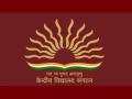 kvsangathan.nic.in result: केंद्रीय विद्यालय 7622 भर्ती का परिणाम घोषित, यहां देखें - Hindi News | KVS Recruitment Result 2019: kvsangathan.nic.in result declared for 7622 post at official website check here | Latest jobs News at Lokmatnews.in