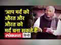 राज्यसभा में क्या बोल गए मल्लिकार्जुन खड़गे जिस पर सभी हंस पड़े - Hindi News | What did Mallikarjun Kharge say in the Rajya Sabha, on which everyone laughed | Latest india Videos at Lokmatnews.in