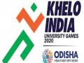 पीएम नरेंद्र मोदी ने किया खेलो इंडिया यूनिवर्सिटी गेम्स का उद्घाटन - Hindi News | Khelo India Games from today PM Modi to address opening show | Latest other-sports News at Lokmatnews.in