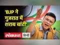 'चुनाव आयोग स्वेच्छा से दबाव में है', कांग्रेस ने लगाए गंभीर आरोप - Hindi News | 'Election Commission is voluntarily under pressure', Congress makes serious allegations | Latest india Videos at Lokmatnews.in