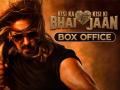 KKBKKJ Box Collection Day 2: सलमान खान की ‘किसी का भाई किसी की जान’ ने बॉक्स ऑफिस पर पकड़ी रफ्तार, दूसरे दिन की बंपर कमाई - Hindi News | Kisi Ka Bhai Kisi Ki Jaan box office collection Day 2 salman khan pooja hegde film collected more than 40 crores | Latest bollywood Photos at Lokmatnews.in