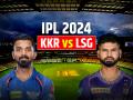 KKR vs LSG: घरेलू मैदान पर लखनऊ सुपर जाइंट्स को हराने उतरेगी केकेआर, मयंक यादव के बिना उतरेगी लखनऊ टीम - Hindi News | KKR vs LSG Live: KKR will try to defeat Lucknow Super Giants on home ground, Lucknow team will play without Mayank Yadav | Latest cricket Photos at Lokmatnews.in