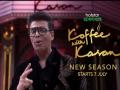 Koffee With Karan का 7वां सीजन 7 जुलाई से डिज्नी प्लस हॉटस्टार पर, प्रशंसकों में खुशी की लहर - Hindi News | Season 7 of Koffee With Karan on Disney Plus Hotstar from July 7 fans rejoice | Latest television News at Lokmatnews.in